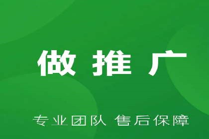 案例解读：百度推广助力企业提升品牌价值